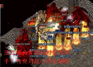 ����������Ӧ�Ը�����֣������ս�ĵ�ȫ����