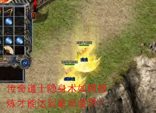 �����ʿ����������������ܴﵽ��߾��磿