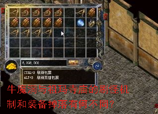 ţħ��������������ˢ�ֻ��ƺ�װ�������кβ�ͬ��