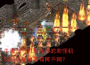ţħ��������������ˢ�ֻ��ƺ�װ�������кβ�ͬ��