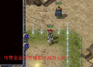 ����ʥ�����󾫲ʻ��ô�棿