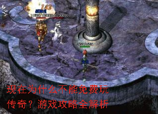 ����Ϊʲô��������洫�棿��Ϸ����ȫ����
