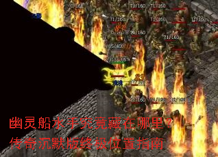 ���鴬ˮ�־���������������Ĭ���ռ�λ��ָ��