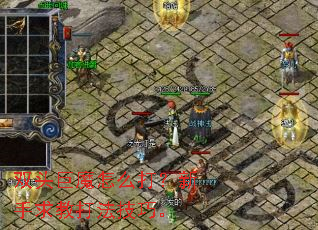˫ͷ��ħ��ô��������̴򷨼��ɡ�