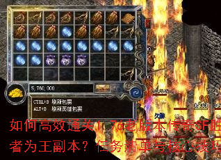��θ�Чͨ��1.76�ϰ汾����SFʤ��Ϊ�������������嵥����ļ���ȫ����