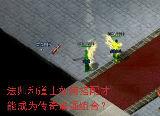 ��ʦ�͵�ʿ��δ�����ܳ�Ϊ������ǿ��ϣ�