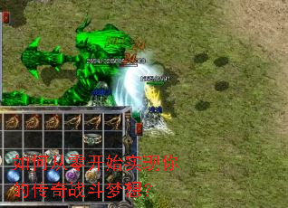 ��δ��㿪ʼʵ����Ĵ���ս�����룿