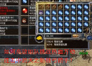 ��θ�Ч�����ս��Ѫ��������е���֮���ù����֣�