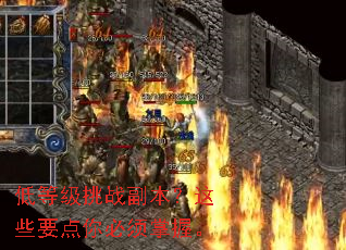 �͵ȼ���ս��������ЩҪ����������ա�