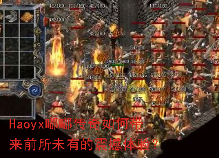 Haoyx�ུ�����δ���ǰ��δ�е������飿