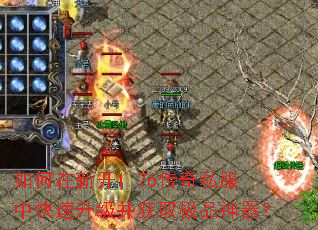 ������¿�1.76����˽���п�����������ȡ��Ʒ������