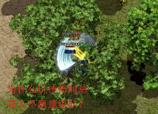 Ϊʲô�洫��ʱ�����˲�Ը����ӣ�