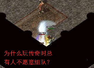 Ϊʲô�洫��ʱ�����˲�Ը����ӣ�