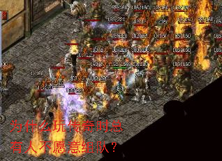 Ϊʲô�洫��ʱ�����˲�Ը����ӣ�