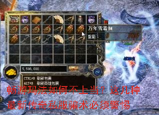 �����귨��β��ϵ����⼸�����´���˽��ƭ�����뾯��