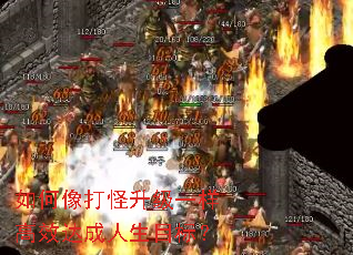 �����������һ����Ч�������Ŀ�ꣿ