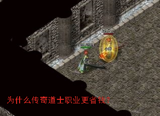 Ϊʲô�����ʿְҵ��ʡǮ��