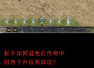 ������α����ڴ����������������ȿӣ�