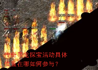 ����Ѱ��̽�������λ��������β��룿