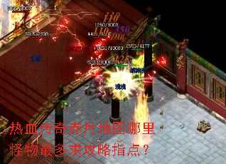��Ѫ������µ�ͼ��������������ָ�㣿