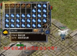 �������ͨ��У԰ˣ��å���棿