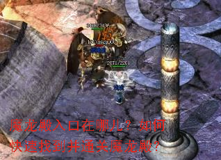 ħ����������Ķ�����ο����ҵ���ͨ��ħ���