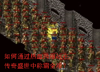 ���ͨ����Ѫ���ս�ڴ���ʢ���гư�ȫ����