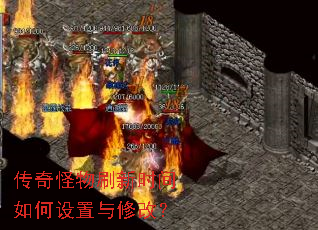 �������ˢ��ʱ������������޸ģ�