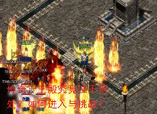 ����ʬ�����λ�ںδ�����ν�������ս��