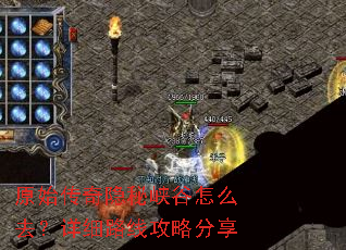ԭʼ��������Ͽ����ôȥ����ϸ·�߹��Է���