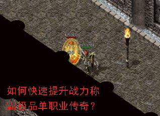 ��ο�������ս���ưԼ�Ʒ��ְҵ���棿