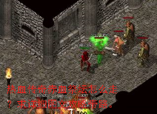 ��Ѫ�����Ѫ��̳��ô�ߣ�����ϸͼ�Ĺ��Դ�·��