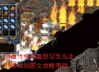 ��Ѫ�����Ѫ��̳��ô�ߣ�����ϸͼ�Ĺ��Դ�·��