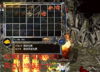 ���������ħ�淨��������ǿս����