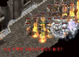 ��Ѫ���滳�ɰ���θ�Ч���ң�