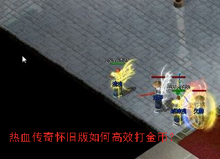 ��Ѫ���滳�ɰ���θ�Ч���ң�