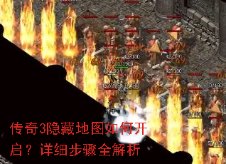 ����3���ص�ͼ��ο�������ϸ����ȫ����