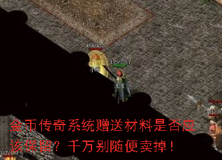 ��Ҵ���ϵͳ���Ͳ����Ƿ�Ӧ�ñ�����ǧ������������
