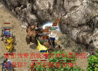 ��Ҵ���ϵͳ���Ͳ����Ƿ�Ӧ�ñ�����ǧ������������