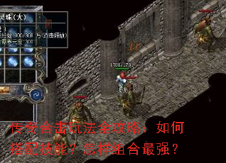 ����ϻ��淨ȫ���ԣ���δ��似�ܣ����������ǿ��