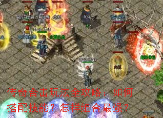 ����ϻ��淨ȫ���ԣ���δ��似�ܣ����������ǿ��