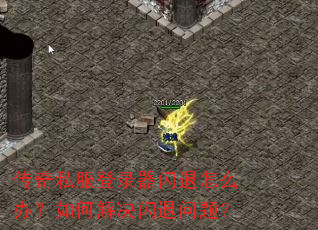 ����˽����¼��������ô�죿��ν���������⣿