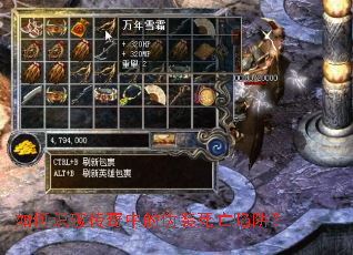 ���ʶ�ƴ����е�αװ�������壿