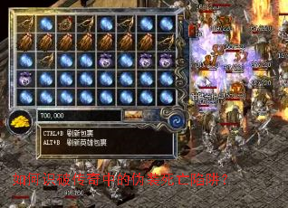 ���ʶ�ƴ����е�αװ�������壿