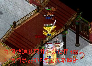 ��ο��ٻ�ȡ����Чʹ��RMB�㣿����˽��RMB��ȫ���Խ���