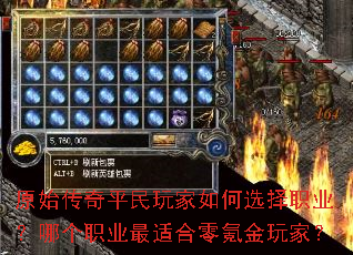 ԭʼ����ƽ��������ѡ��ְҵ���ĸ�ְҵ���ʺ���봽���ң�