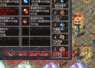 ʪ���彺����������ʪ���𣿿�����սƤ�������ռ�����