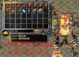 ������ն��������ؼ����ư�ɳ��˭������