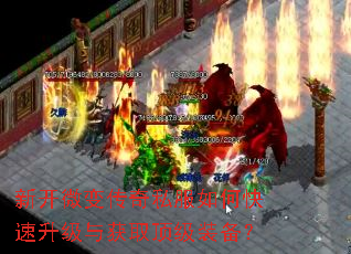 �¿�΢�䴫��˽����ο����������ȡ����װ����