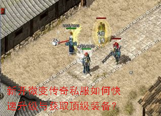 �¿�΢�䴫��˽����ο����������ȡ����װ����